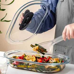 耐热玻璃鱼盘烤盘焗饭盘烤面包披萨微波炉烤箱专用马蹄糕蒸盘模具