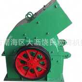 饶民粉碎 600x400型锤式 破碎机 阿里好货源 专业