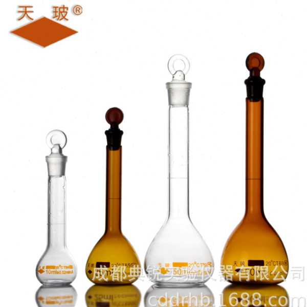 天玻白量玻璃棕色容量A级10 20 25 50ml 100 250 500 1000ml
