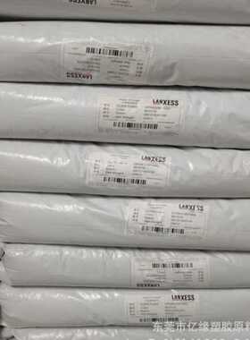 朗盛PA6 B30S 半透明尼龙纯树脂  流动性 韧性好 耐温