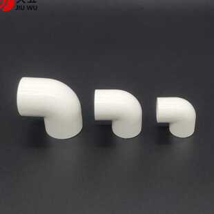 pvc给水弯头 90度弯头  加厚耐压给水管件 灌溉PVC