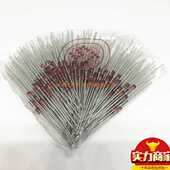 0.5W 全新 2W玻封齐纳二极管 2.4V直插稳压管BZX55C2V4