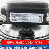VDS.4I.V7P1 0.77KW ZIEHL 施乐百 FN050 380v ABEGG 轴流风机