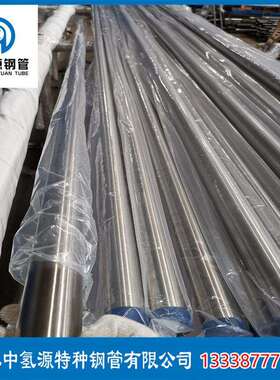 加气站专用ASTMA269/A269M光亮如镜超高压超洁净卫生不锈钢管工厂