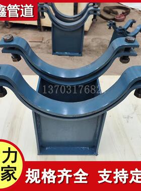 西北院支吊架Z3.273R管夹滑动支座 Z11热压弯头托座汽水管道标准