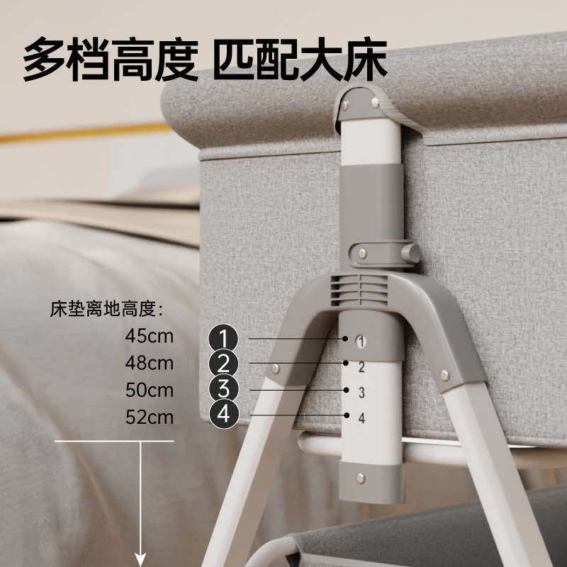 婴儿床多功能便携式摇篮床新生儿小床宝宝床可折叠可移动拼接大床