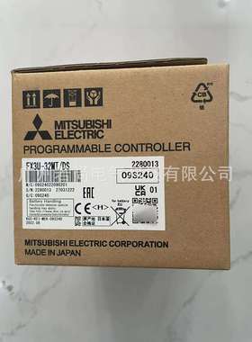 可编程控制器FX3U-32MT/DS FX3U-32MR/DS 直流24V 晶体管 继电器