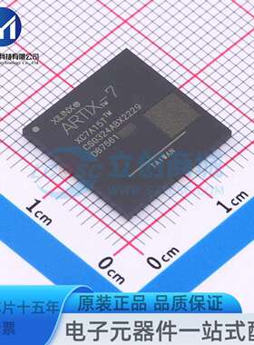 XC7A15T-2CSG324C CSPBGA-324 可编程逻辑器件(CPLD/FPGA)
