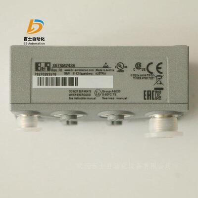 奥地利B&R贝加莱X67系统供电X67PS1300 原装制定稳定