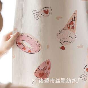 儿童款雪尼尔高遮光卧室学生宿舍女孩儿童房客厅窗帘粉色甜甜圈