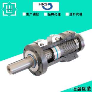 德国汉神摆动缸螺旋油缸M 摆动液压马达SM4旋转臂油缸HKS