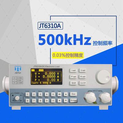 嘉拓JT6312A高性能可编程直流电子负载仪150V/30A/300W电子负载仪