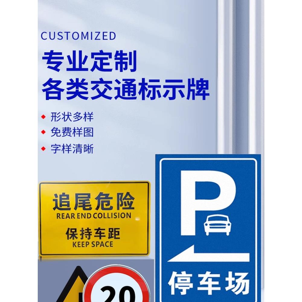 环岛警示交通指示标志牌路口景区城市道路指示牌掉头行驶安全指示