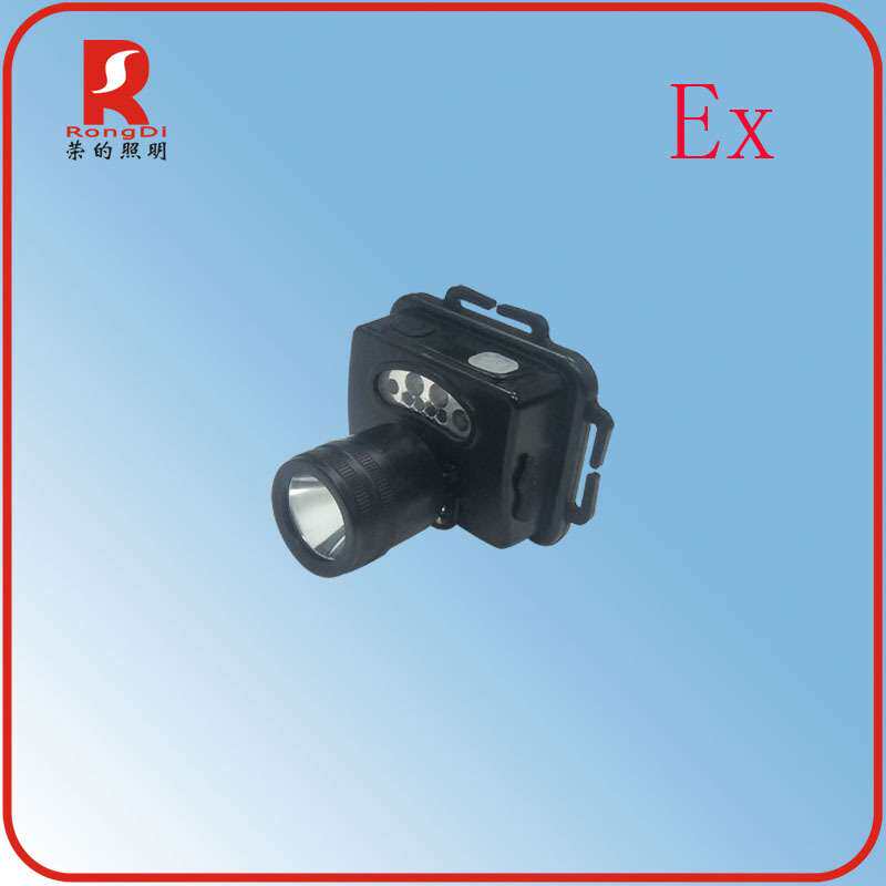 防爆智能头灯 BR2800Z