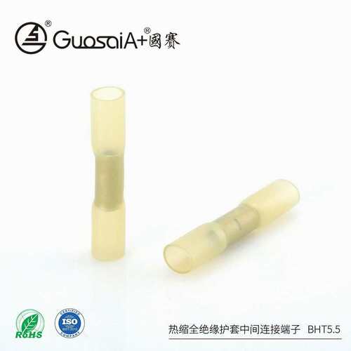 大量 冷压中间连接端子BHT 5.5热缩型防水全绝缘护套接线柱