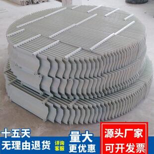 生产玻璃钢除雾器 S/C聚丙烯PP除沫器 脱硫塔屋脊除雾器