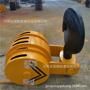3.2-200t起重机吊钩组半封闭全封闭铸钢轧制滑轮双梁行车重级吊钩