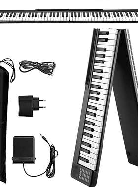 Wersi 折叠钢琴88键便携式初学者练习键盘拼接钢琴 手卷电子钢琴