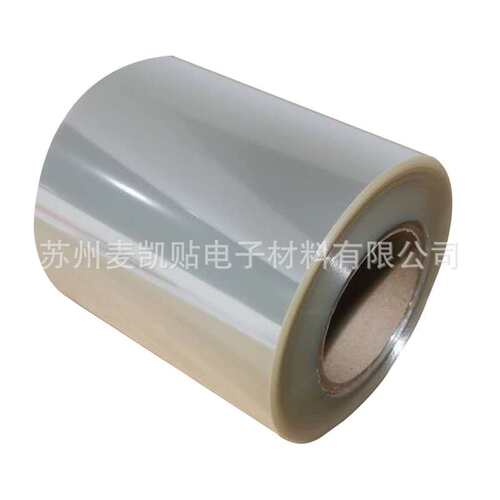 3M7733FL透明抗UV聚酯不干胶标签铭牌保护性覆膜不干胶标签户外UL