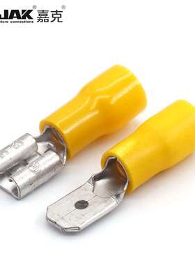 JAK接线端子MDD5.5-250平方压线束连接器尼龙绝缘护套公插端  KST