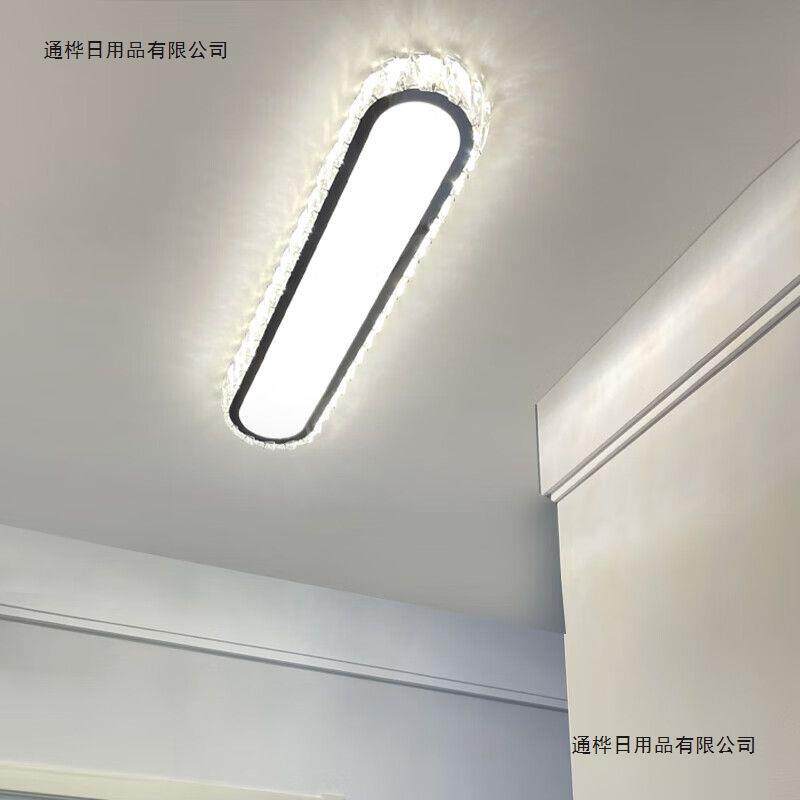 吸顶灯现代轻奢过道灯简约入户玄关水晶灯具新款家用中山2025智能