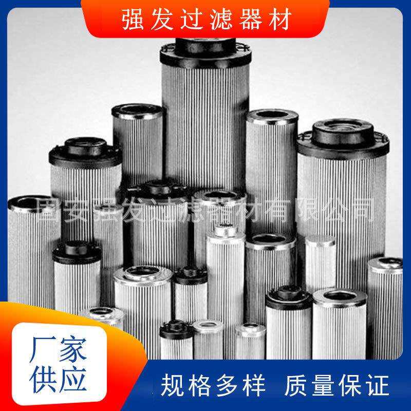 TFBX-70×30吸油过滤器滤芯主机油箱供油系统高压不锈钢滤网