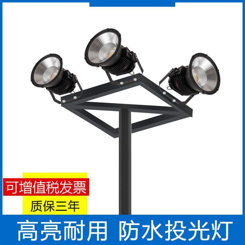 led投光灯户外防水杆灯塔塔吊投射灯200W400W圆形铝制投光灯
