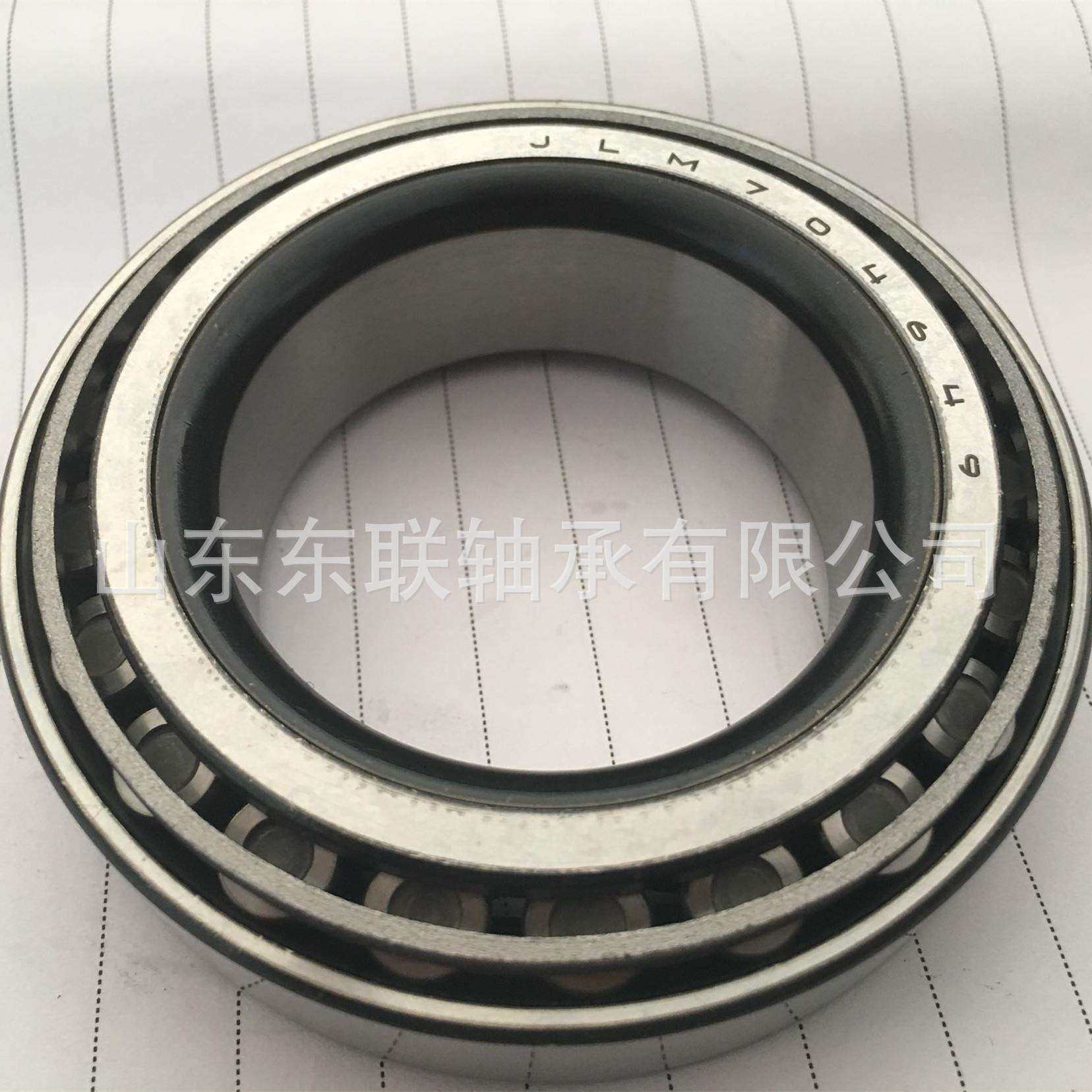 M270749/M270710 圆锥滚子轴承汽车变速箱轴承,鲜花速递/花卉仿真/绿植园艺,割草机/草坪机,淘宝优惠券,粉丝福利购,淘宝优惠卷