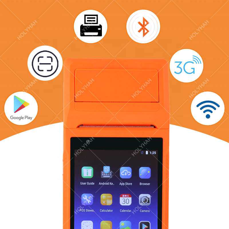 HOLYHAH移动手持收银机打其它农用工具