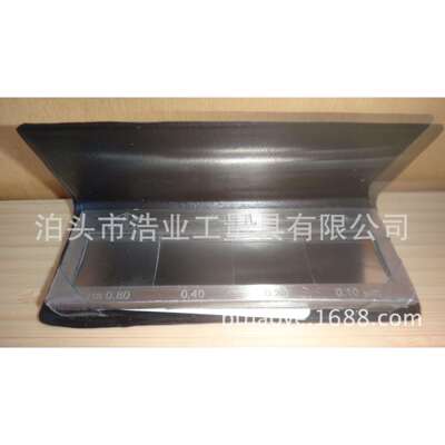 哈量 端铣表面粗糙度比较样块Ra0.8,1.6,3.2,6.3um GB6060.2-2006