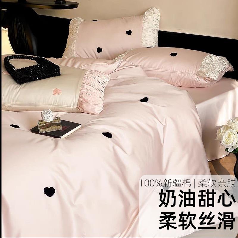 100S少女心浪漫高支贡缎长绒棉四件套裸感高端全棉丝滑软床上被套