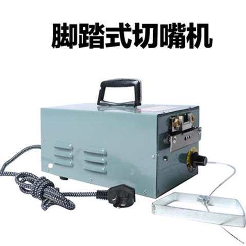 禽切嘴机小鸡断喙器全自动鸡用断嘴器烫嘴机电动切咀机切嘴器