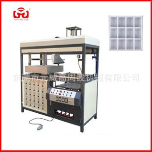 PVC吸塑成型机透明包装盒塑料托盘吸塑机