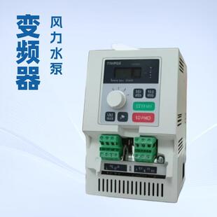 矢量控制变频器AC220V风机水泵油泵液压动力单元调速电机