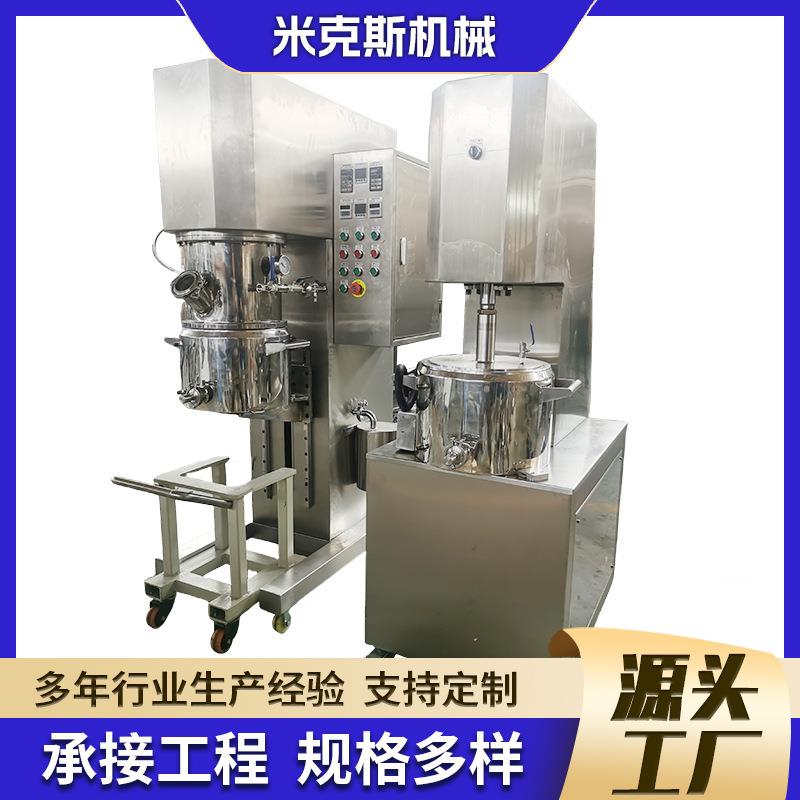 行星搅拌机10L连续作业式双行星混合搅拌设备凝胶混合机定款制