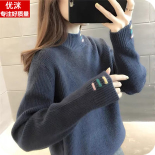 女大童半高领毛衣女宽松套头秋冬款初中生外穿韩版加厚针织打底衫