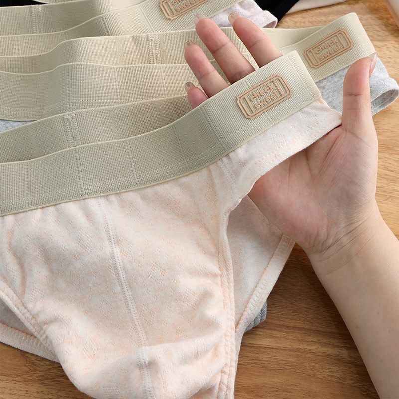 男士三角内裤男2025新款纯棉三角短裤衩夏季青少年男生内裤头底裤,女士内衣/男士内衣/家居服,男三角内裤,淘宝优惠券,粉丝福利购,淘宝优惠卷