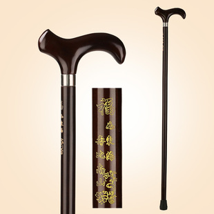 红木制拐扙老年人手杖木头龙头拐棍实木质防滑老人拐杖拄手登山杖