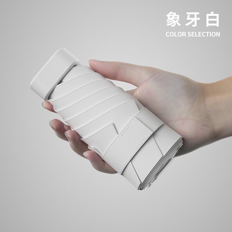 新款超轻太阳伞女卡包折叠晴雨两用伞纯色背带六折迷你遮阳口袋伞