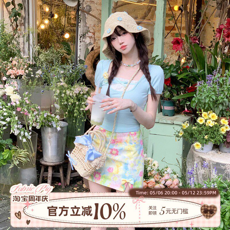 织物猪 油画之境 夏日氛围感a字花绘半身裙女夏季小个子高腰短裙