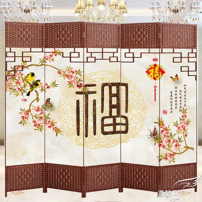 新中式屏风小户型隔断墙客厅折屏双面实木移动门现代简约布艺座屏