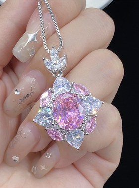 儿童项链女童粉色锆石高级感颈链锁骨链时尚简约送小女孩新年礼物