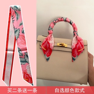2021新款小长条红色包包丝巾女夏季薄款装饰包带提手缠带绑包丝带