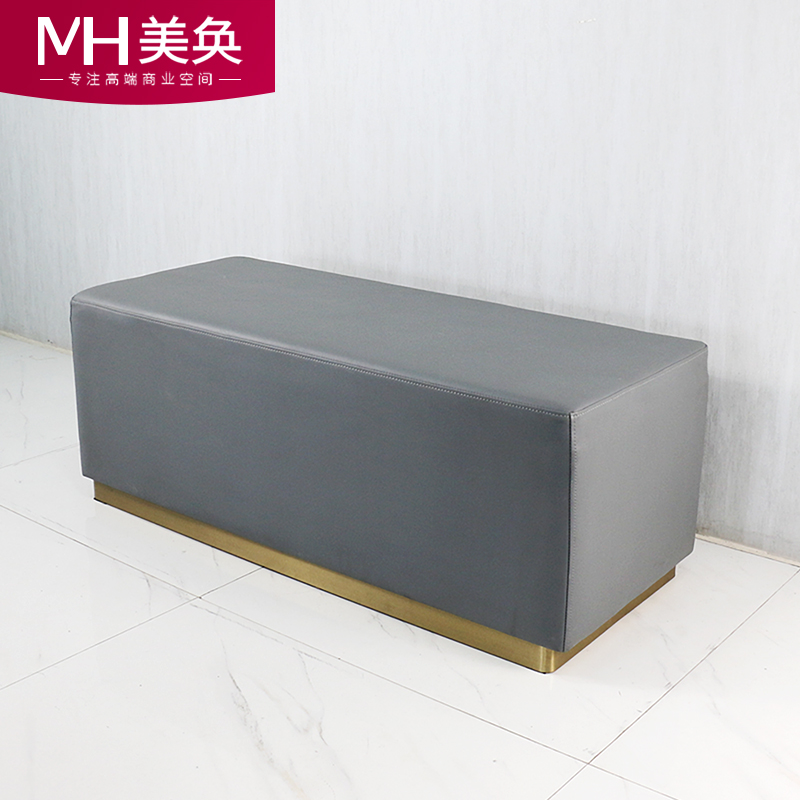 服装店沙发椅卡座鞋店试换鞋凳卧室等候椅不锈钢底脚长条休息凳