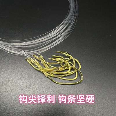 郡龙源海钓船钓飘虾拉流鲈鱼黑头绑好子线鲈鱼钩子鲈鱼金钩