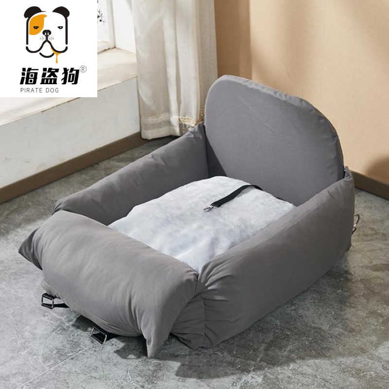 宠物车载座椅狗窝垫泰迪贵宾法斗外出旅行汽车窝两用多功能柯基窝