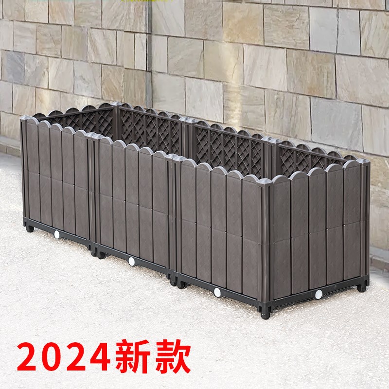 阳台种植箱加厚长方形种菜盆塑料楼顶专用种菜箱特大花盆屋顶花箱