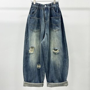 300斤破洞松紧腰牛仔裤 宽松阔腿哈伦老爹裤 男女装 韩版 夏季 特大码