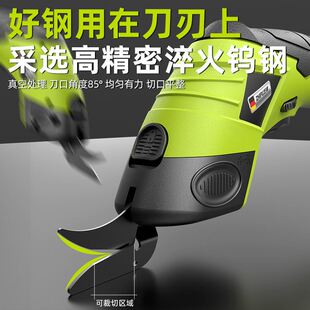 电剪刀裁布断布机锂电裁缝电动剪刀裁布专用神器充电式裁剪切布机