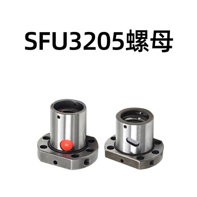 正反牙左右旋c滚珠丝杆丝杠1605 161x6 2005 2510 2505 3205 3210